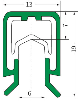 Шинопровод М16